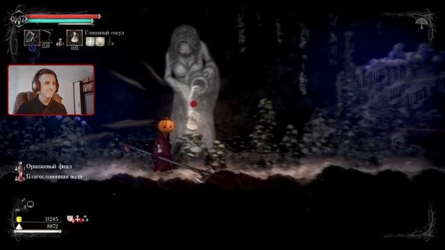 Третий Агнец. Хождение по небесам / Salt And Sanctuary смотреть онлайн