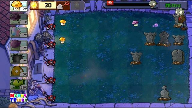 Plants vs Zombies ✨ Зомби против Растений ✨ ПРОХОЖДЕНИЕ Част? смотреть онлайн