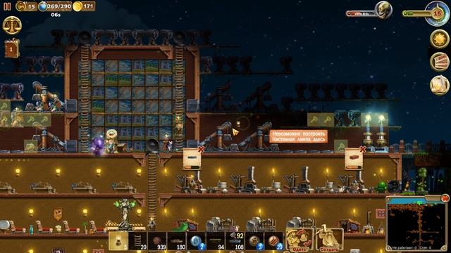 Craft the world - Ох зря я поставил эти стенки # 56 смотреть онлайн