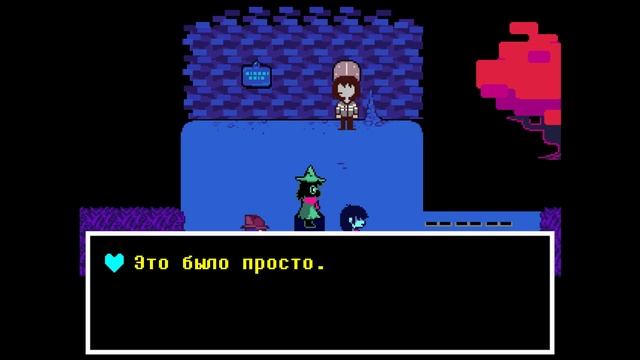 ONESHOT X DELTARUNE | ПРИКЛЮЧЕНИЯ НАЧИНАЮТСЯ! | (ПЕРЕВОД АНИМАЦИ смотреть онлайн