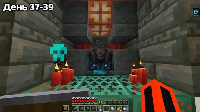 100 Дней в НОВОМ ОБНОВЛЕНИИ 1.21 Хитрые Испытания в Майнк?