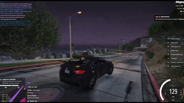 НОН РП ГОСНИЦА ВЫВЕЛА КРАЙМ ИЗ СЕБЯ на GTA 5 RP (MAJESTIC) смотреть онлайн