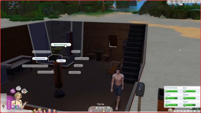 Наши будни 🛠 /The Sims 4/Apocalypse Challenge/ 24 серия смотреть онлайн