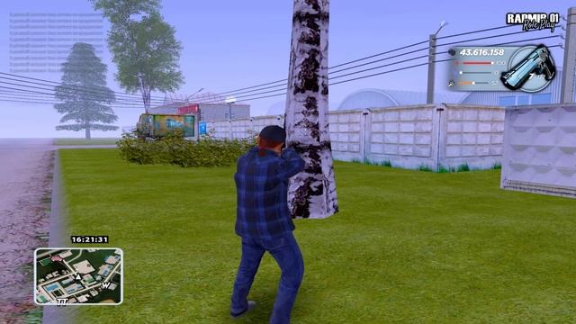 СЛИВ САМОЙ ТОПОВОЙ СБОРКИ ДЛЯ КАПТОВ NEOB BLUE GTA / ПОД ОБНО смотреть онлайн