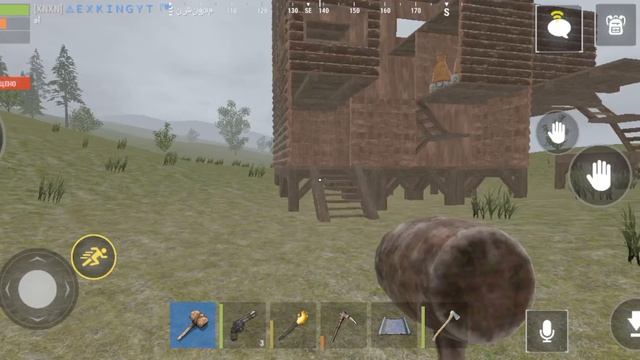 Оксайд. День 1