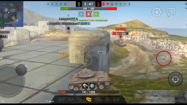 Стрим по Wot Blitz | Фарм серебра в рандоме смотреть онлайн