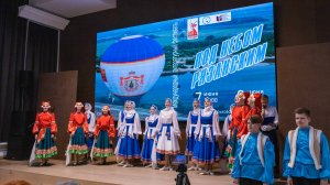 ХХ Международный литературно-музыкальный фестиваль «Под небом Рязанским» день 1 часть 2