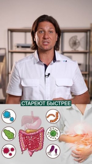 ЭТОТ напиток ОСТАНОВИТ ваше старение!  #кишечник #микрофлора #организм