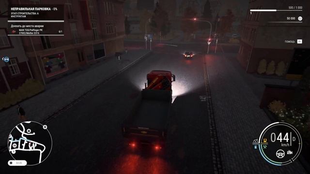 Construction Simulator 22 обзор