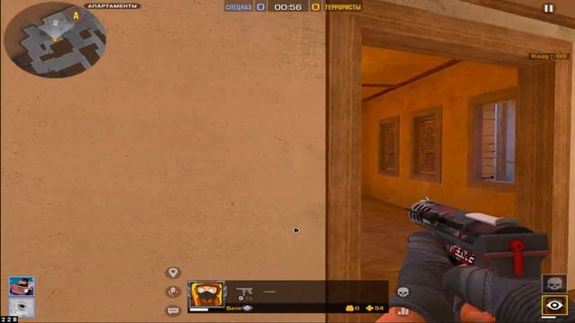 СЫГРАЛ ПРОТИВ СТРАННЫХ ИГРОКОВ! Демка | Standoff 2