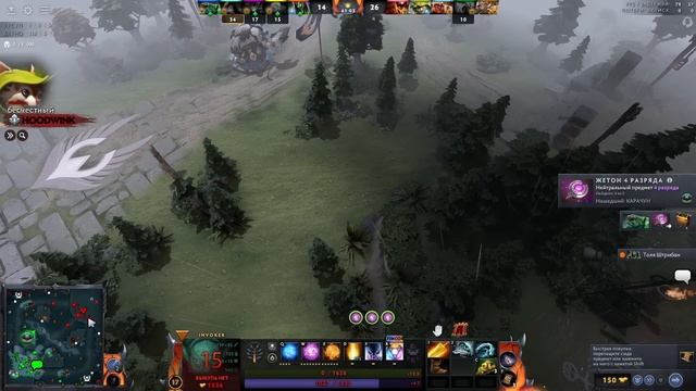 ЧТО БУДЕТ, ЕСЛИ СОБРАТЬ ТОЛЬКО РАДИК НА ИНВОКЕРА! Дота смотреть онлайн