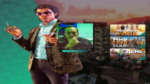 как правильно обходить чс на гта 5 рп