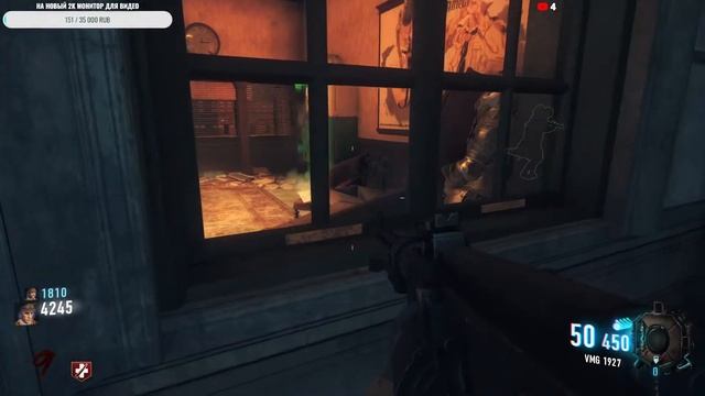 COD Black Ops 3 Zombies .Проходим кастомку Das Harrenhaus смотреть онлайн