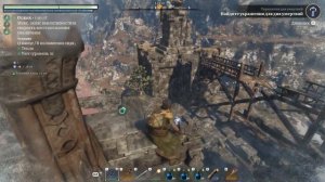 ЗАЖИГАЕМ КОСТРЫ В ВЕРШИНАХ ● Enshrouded ●