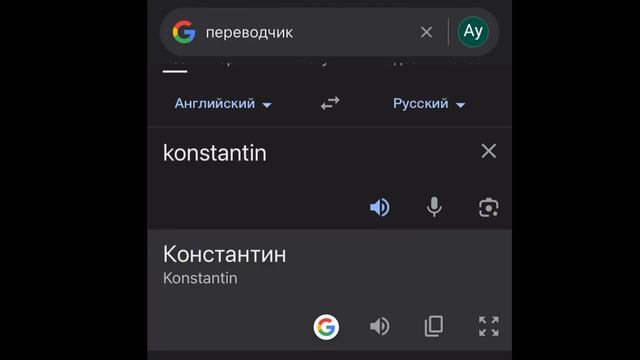 ВОПРОС-ОТВЕТ НА ДЕНЬ РОЖДЕНИЯ|aikenesplay|roblox смотреть онлайн