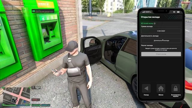 НОВАЯ БАНКОВСКАЯ СИСТЕМА и КЛАДОИСКАТЕЛЬ в МОСКВЕ GTA 5 смотреть онлайн