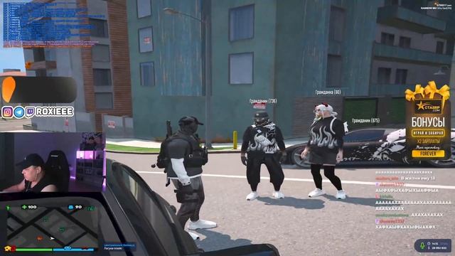 РОКСИ УЗНАЛ ЧТО ГОВОРЯТ ПРО НЕГО ДЕВУШКИ В НА ГТА 5 РП смотреть онлайн