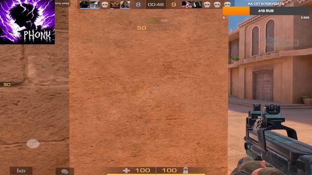 Играем в Standoff2, Апаемся в напах - мм