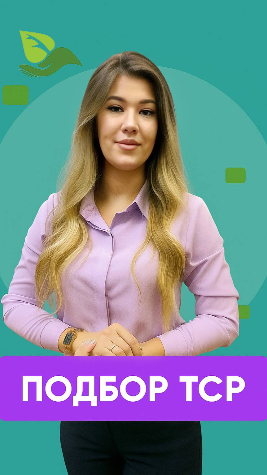 Как выбрать инвалидную коляску для взрослого или ребенка дома? Подсказки от Аура-Мед. Подбор ТСР