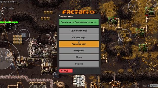 Winlator 10 factorio space age Guide.Гайд факторио на телефон.factorio for and смотреть онлайн