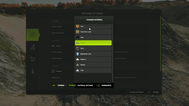 TERRA FARM И ДОПОЛНИТЕЛЬНЫЕ МОДЫ! FS 25! смотреть онлайн