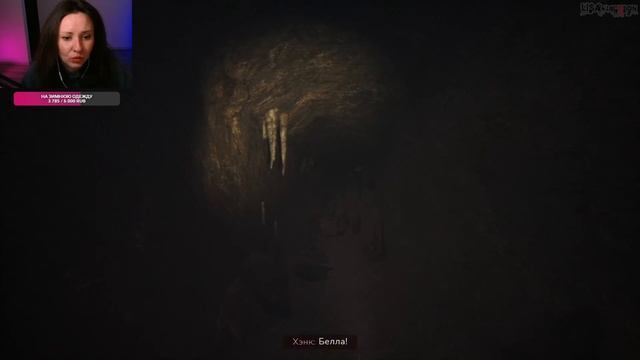 ЭТО ВНЕЗАПНЫЙ КОНЕЦ СВЕТА | While We Wait Here | прохождение