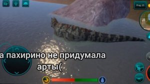 Каких дино стоит покупать новичкам? |the cursed isle|