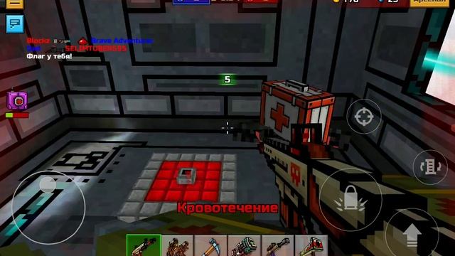 Пиксель ган 3D . Поезд