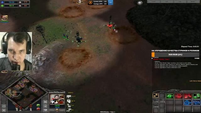 Играем, Чиллим и Общаемся. В миролюбивой вселенной Warham смотреть онлайн