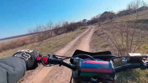 Мчун! promax mx 280#эндуро