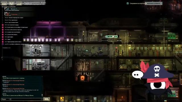 Прямой Эфир 220 | Команда Ноль | Barotrauma смотреть онлайн