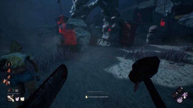 Улучшенный Буба через окна (Dead by Daylight. Сборка. Билд) смотреть онлайн