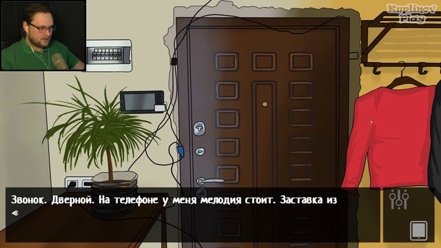 НУЖНО СРОЧНО ОТСЮДА ВАЛИТЬ ► Russian Horror Story #3 смотреть онлайн