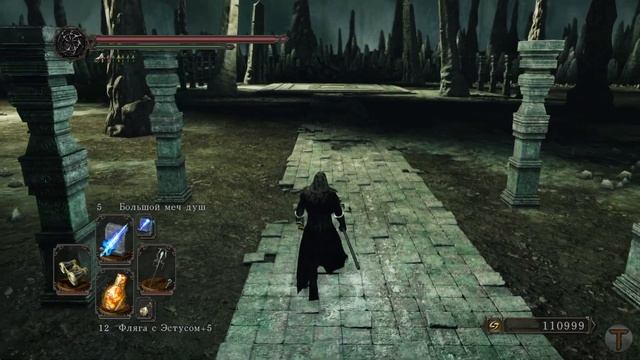 #14 Шульва, Священный город - Прохождение магом [Dark Souls 2 S смотреть онлайн