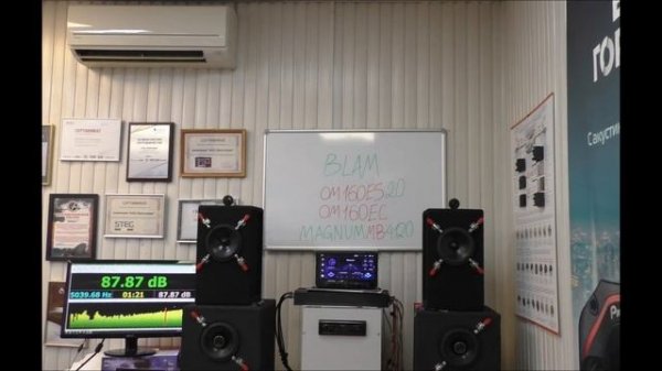 BLAM OM 160ES20, BLAM OM 160 EC, BLAM RS122/124, MAGNUM MB4.120- тест и треки 24bit 96 kH