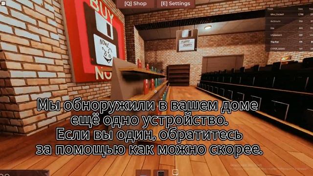 Роблокс ошибка 1001 смотреть онлайн