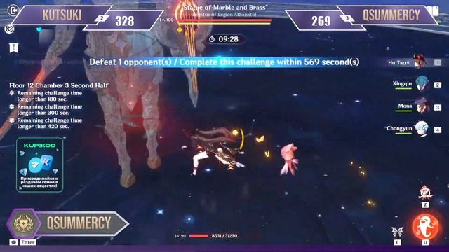 ABYSS FIGHT CLUB | QSUMMERCY vs KUTSUKI | 1 DAY | ВЕРХНЯЯ СЕТКА 1 РАУНД смотреть онлайн