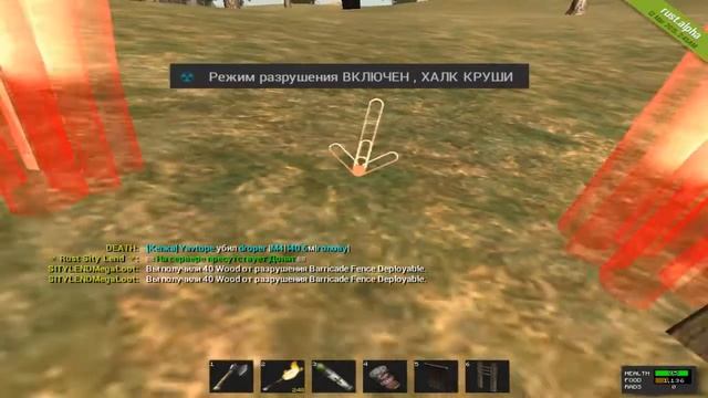 ШКОЛЬНИК ИГРАЕТ В РАСТ ЛЕГАСИ#3 смотреть онлайн