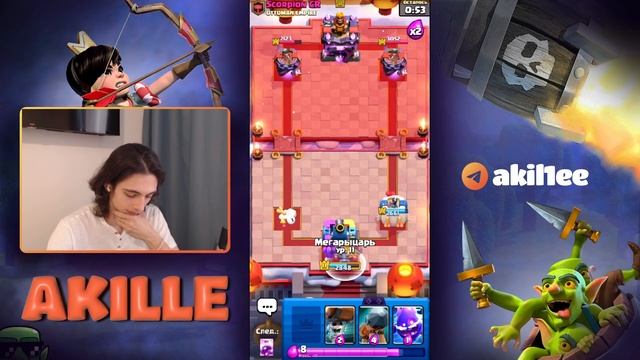 😆ЧТО ЗА СТОЯК РОНАЛДУ? / Clash Royale