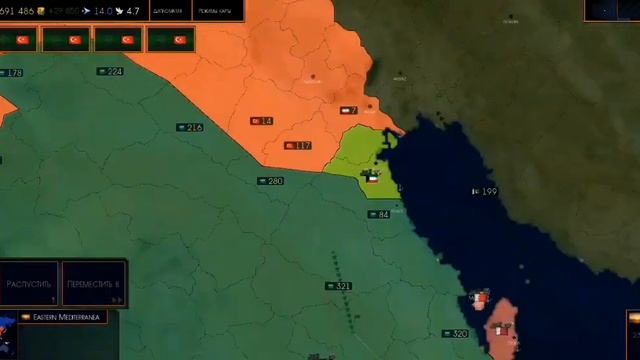 "Османы здесь" Османская империя за Турцию в 2017 году ад смотреть онлайн