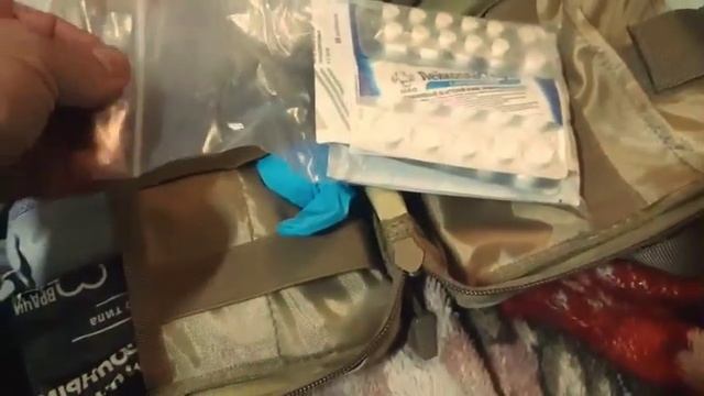 Аптечка второго эшелона что-ли?