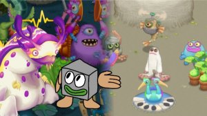 Пробудил астроподу и послушал композицию друга | ВВМ и Микро-ПЧМ в MSM