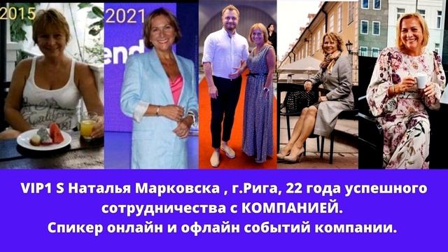 Благодарность организаторам и всем спикерам вебинаро