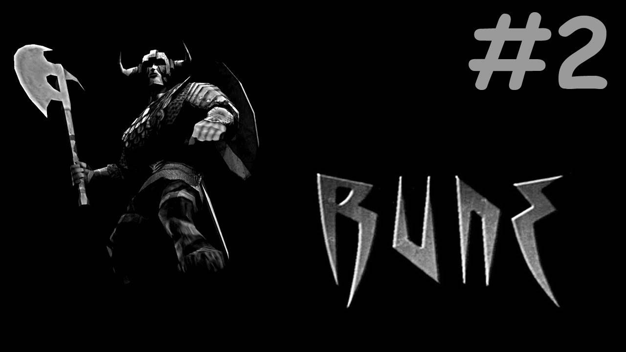 Rune # прохождение [2]