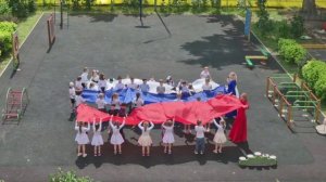 Флешмоб «Россия, мы дети твои» Дошкольное Отделение «Маленький Принц» МБОУ СОШ 20 г. Химки.avi