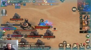 Doomsday: Last Survivor | Восстановление Помпеи