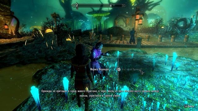 Скайрим. PROJECT AHO (Проект ЭГО) - сюжетный мод. Прохождение смотреть онлайн