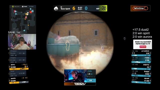 Spirit vs. Ninjas in Pyjamas at PGL Astana 2025 | 2 ИГРА СПИРИТ!!! смотреть онлайн