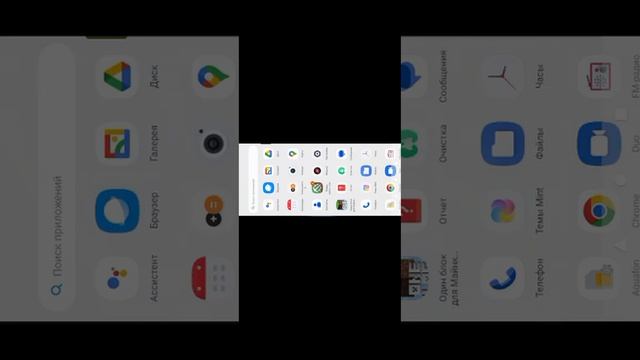 😱 ТУТОР КАК СКАЧАТЬ ЧИТЫ СО СКРИПТАМИ DELTA X 😳 смотреть онлайн