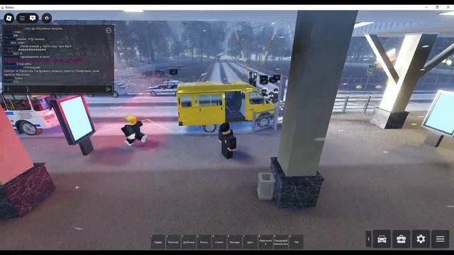 БУДНИ ППСП №15 В Province RP (Roblox) смотреть онлайн